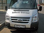 автобус Genser бесплатно отвезет в пункт аренды автомобилей АрендаАвто-лбк на 63 км МКАД